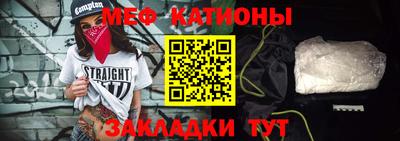 гидропоника Новодвинск