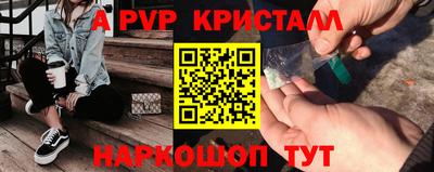 гидропоника Новодвинск