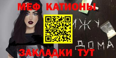 гидропоника Новодвинск