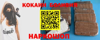гашиш Нальчик