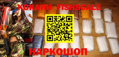 гидропоника Новодвинск