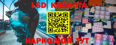 гидропоника Новодвинск