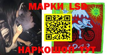 гидропоника Новодвинск