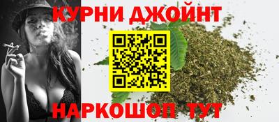 эйфоретик Новозыбков