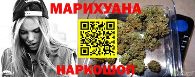 гашиш Нальчик