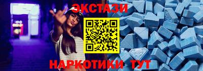 гашиш Нальчик