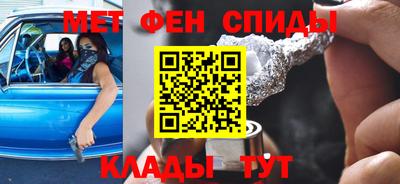 гидропоника Новодвинск