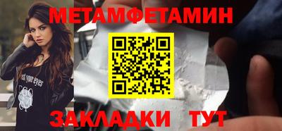 гидропоника Новодвинск
