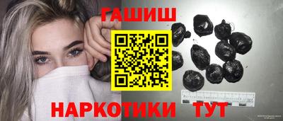 амф Нарткала