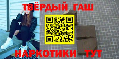 гидропоника Новодвинск