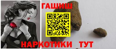 гидропоника Новодвинск