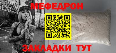 гидропоника Новодвинск